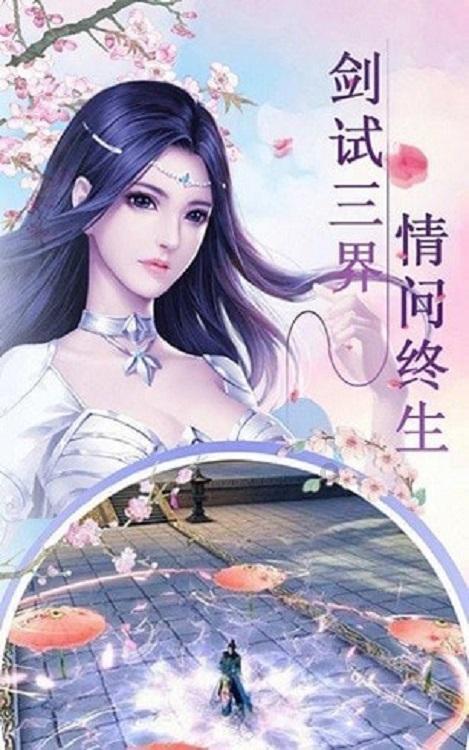奔跑吧兄弟第五季