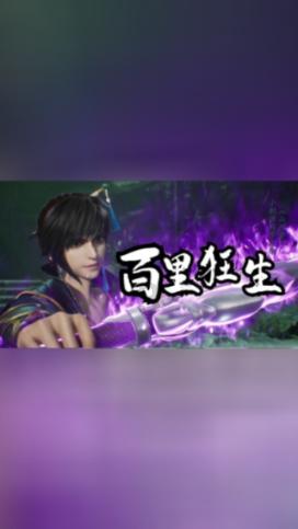 男生会有摸女生脚的欲望吗游戏画面
