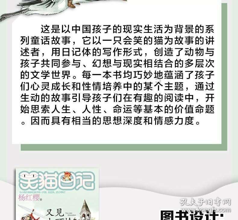 风险事件齐聚下周,美股波动性将卷土重来?