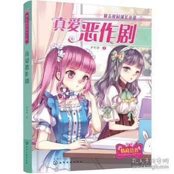 暴雪预警！Ⅳ级响应，临时封闭，赣州的雪还会下多久？