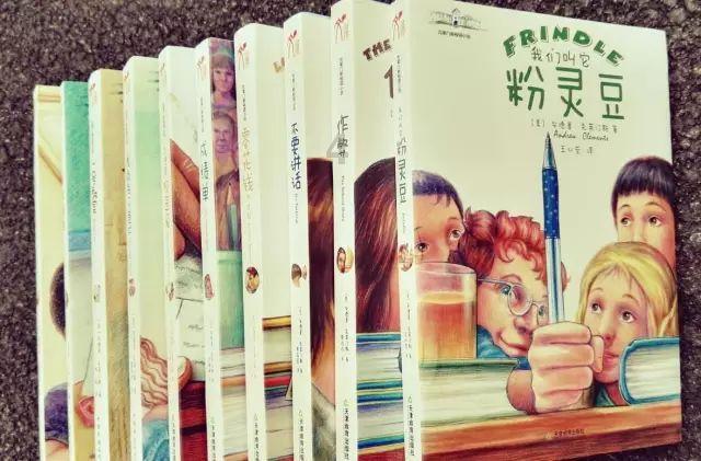 《要久久爱》白眼狼?岳桐离职后录音,毁了方明雨最后的善念