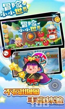艾力绅是广汽还是东风
