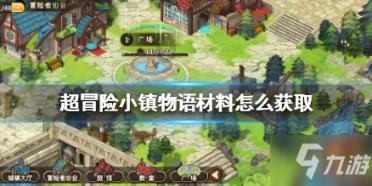 行尸走肉：第二季