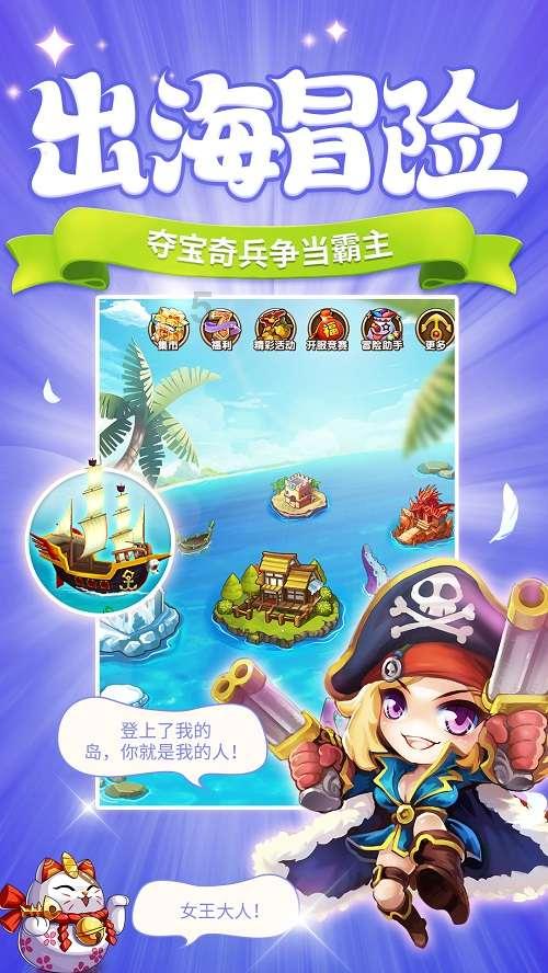 央视春晚小品主打接地气！岳云鹏被寄予厚望