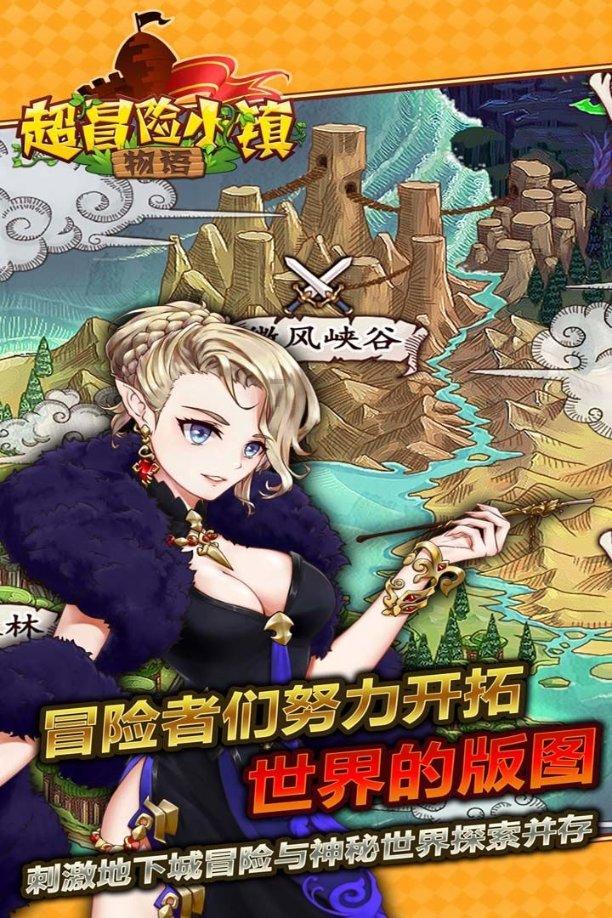 如何看微信群里哪些是自己的好友游戏画面