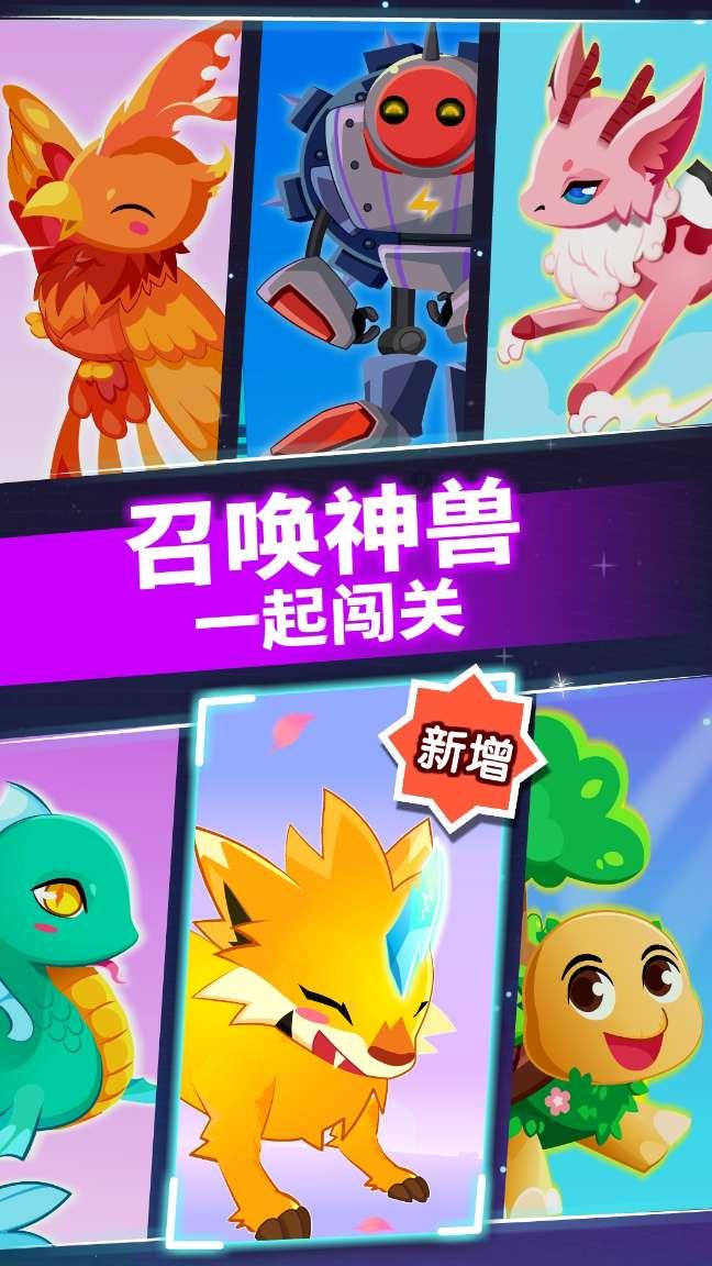 索瑞尔花园逃生