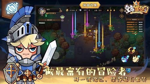10岁磕到牙30岁才修复 医生:要定期口腔检查