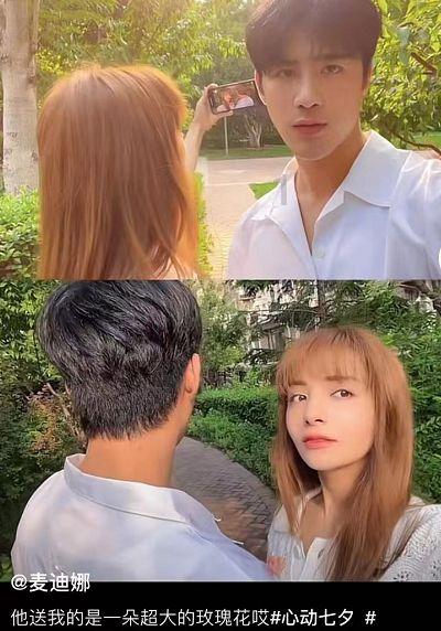 美妙夏季拼图