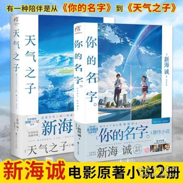 猫能够多吃胡萝卜吗？游戏画面
