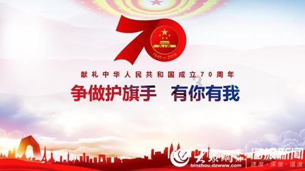 道奇蝰蛇找不同