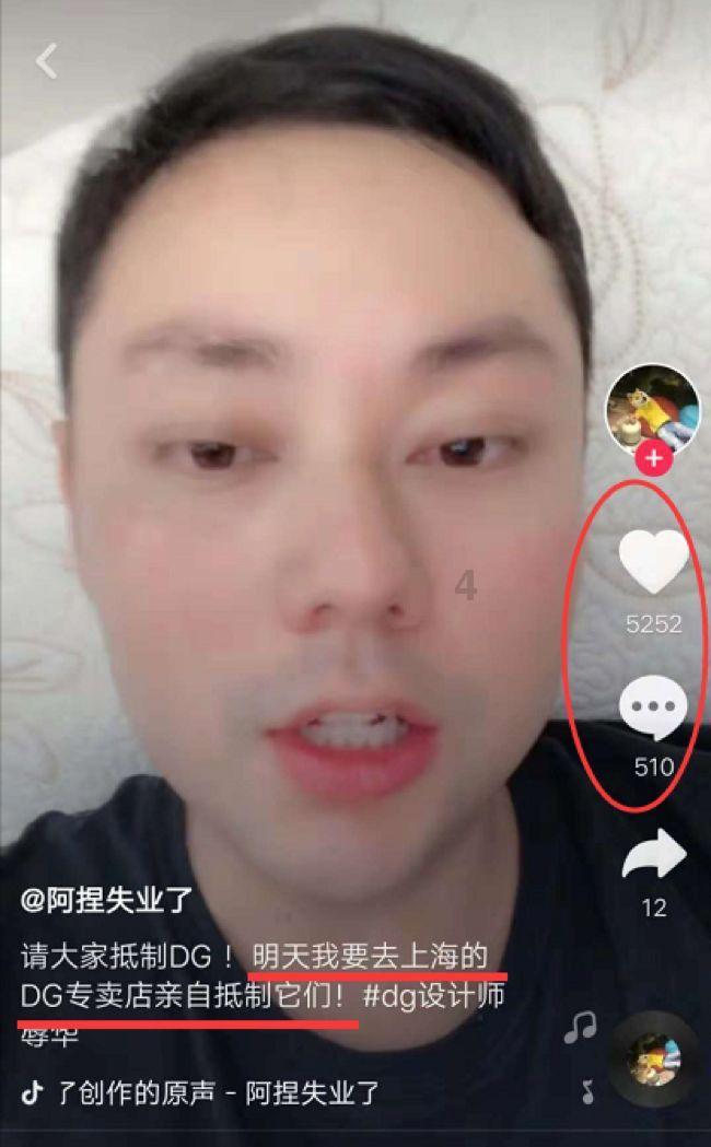 什么是勾芡？菜肴勾芡有什么作用？游戏画面
