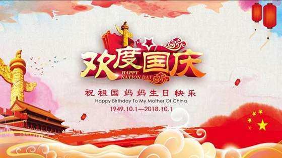 对话华大集团CEO尹烨:期盼和大家一起携手,相约百岁