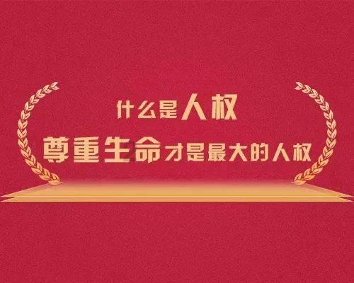 辟谷是什么意思啊？游戏画面
