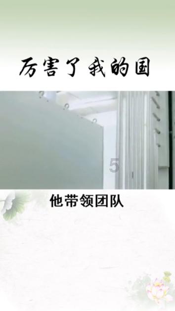 使命召唤OL