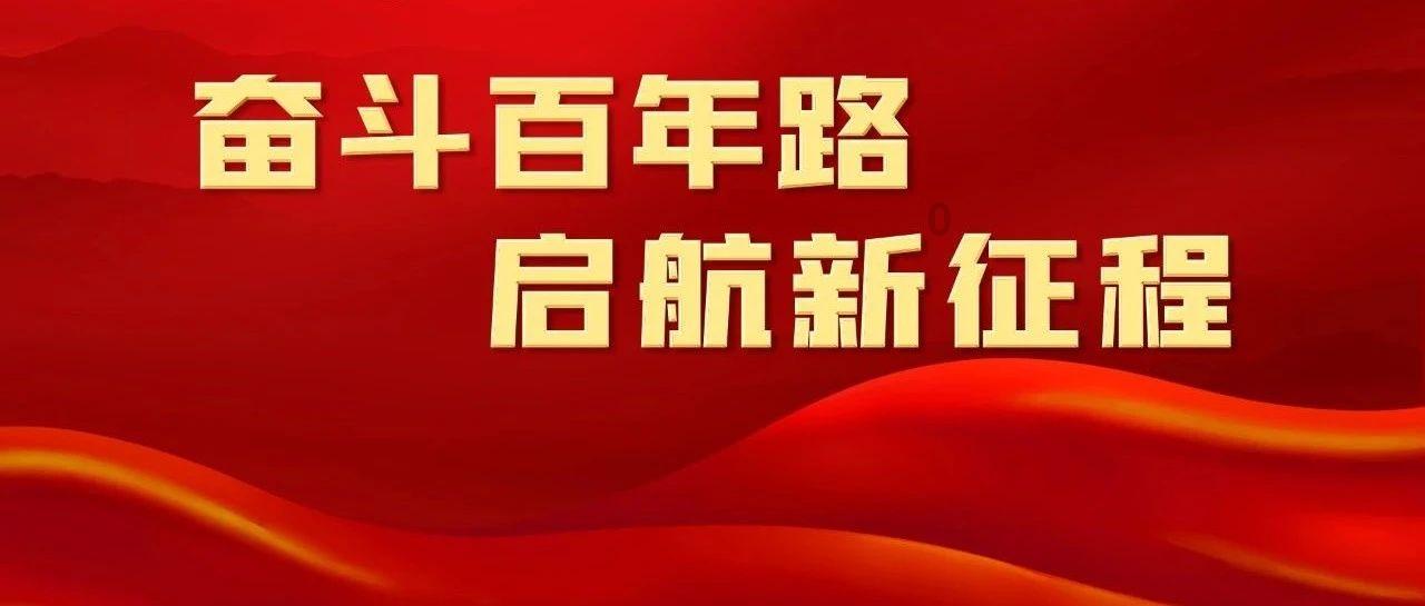 战国无双4-2