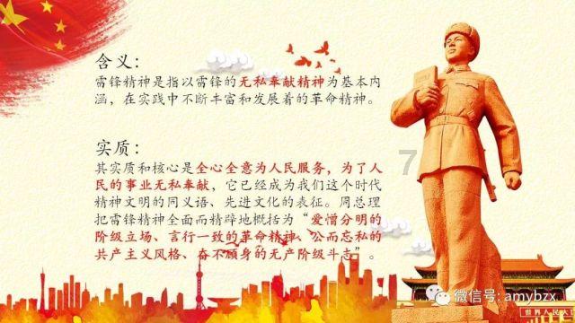 江苏省政协委员建言献策:为“一老一小”合力撑起“幸福伞”