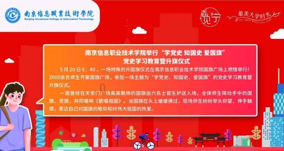 萌宠好又多