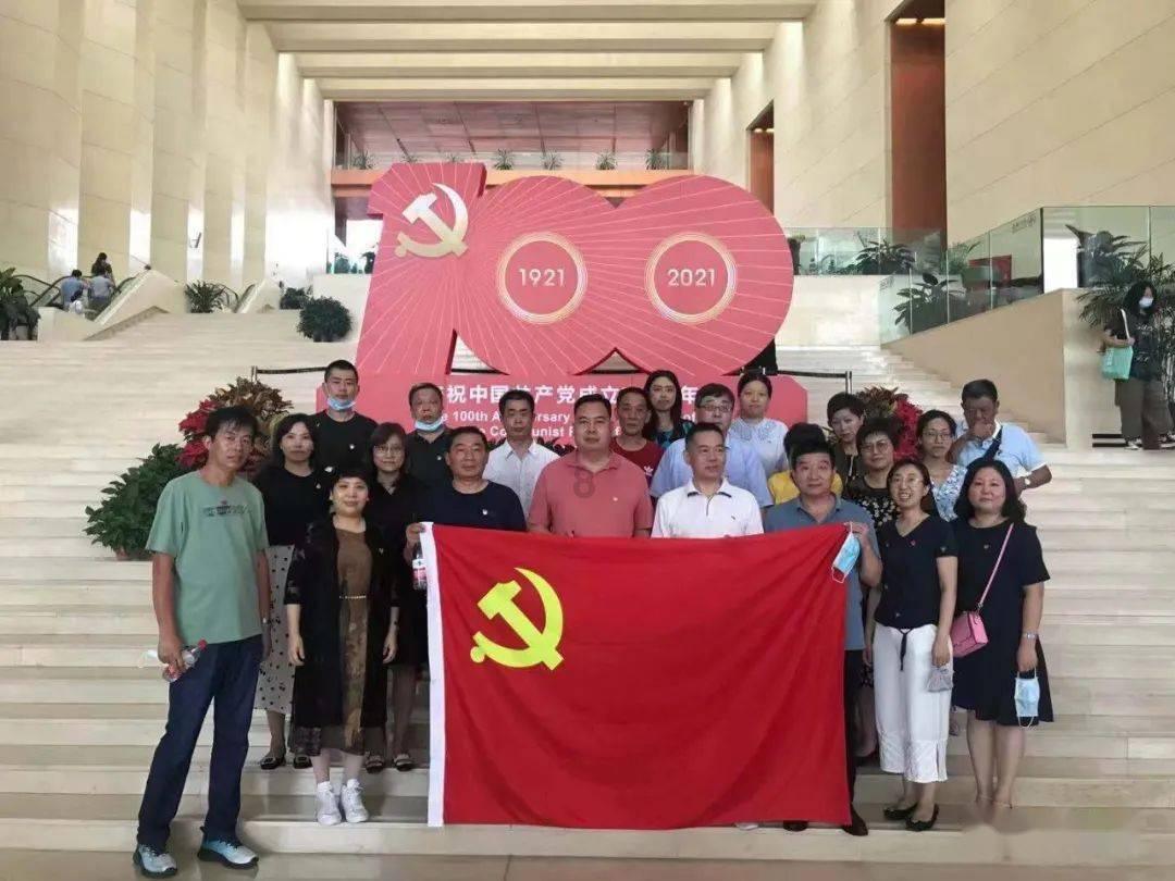 孩子沉迷手机怎么办游戏画面