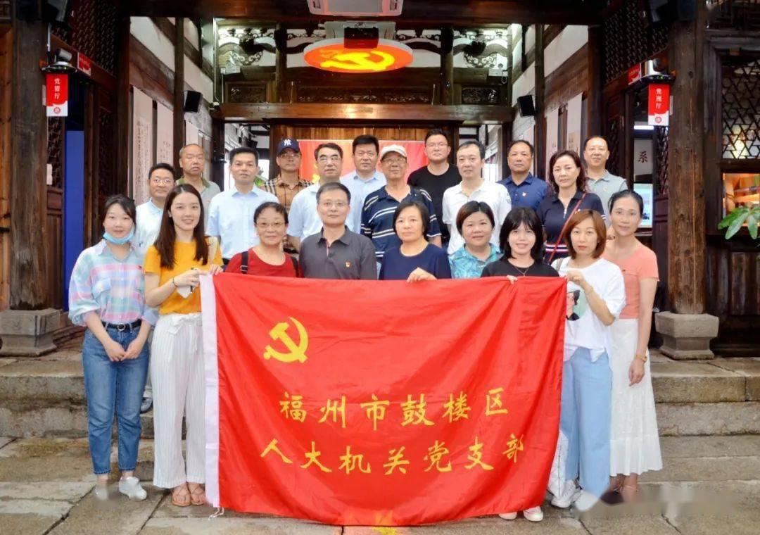 绿意盎然