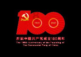 绿茵之巅