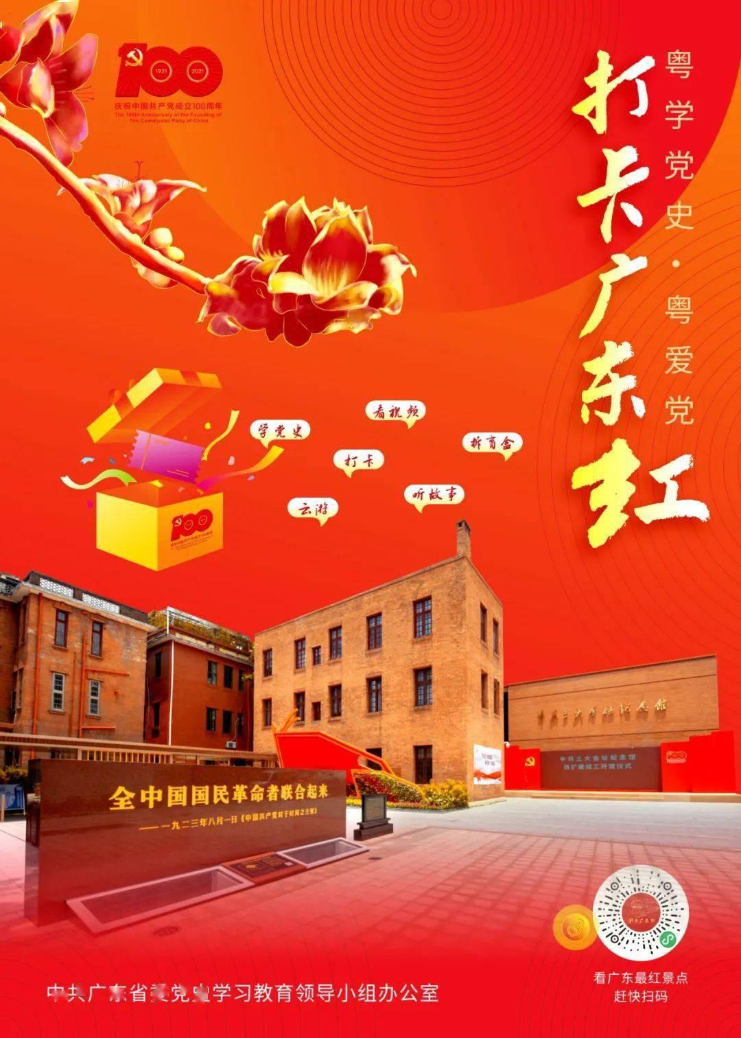 出租车行业协会请求公示网约车营运成本，网约车司机却拍手叫好